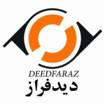 Deedfaraz