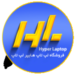 هایپر لپ تاپ | Hyperlaptop