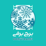 برج برفی