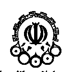 انجمن اسلامی دانشگاه امیرکبیر