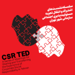 CSR TEDx