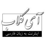 آی کلاب