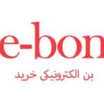 پذیرندگان e-bon