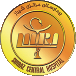 shirazcentralhospital