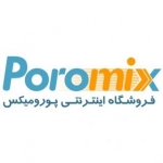 فروشگاه اینترنتی پورومیکس