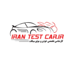 Irantestcar.ir