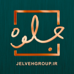 jelvehgroup.ir