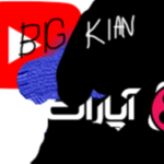 BIG_KIAN