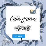 ♡cute game♡