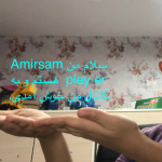 Amirsam player