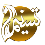 رویداد تسنیم