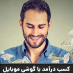 adnan_ad