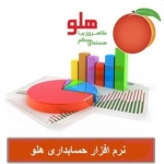 استقرار سیستم