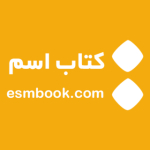 esmbook.com