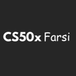 CS50xFarsi