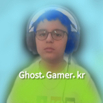 Ghost. Gamer. kr