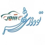 تودوزی شهر