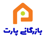 بازرگانی پارت (اعلمی)