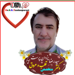 دکتر سیدرضا یزدان پرست متخصص قلب و عروق