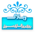 روزی روزگاری سوق