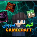 GAMECRAFT