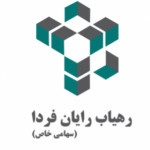 رهیاب رایان فردا