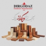 dirgodaz_firebricks