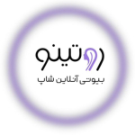 فروشگاه اینترنتی روتینو