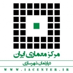 دپارتمان شهرسازی