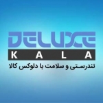 Deluxe Kala