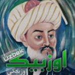 ترک لر رسانه سی