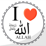 I ❤️ Allah
