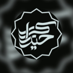 گروه حیدرکرار