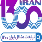 iran1300.ir