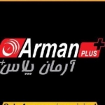 Arman_Plus