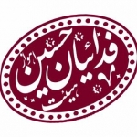 هیئت فدائیان حسین(ع)اهواز