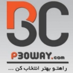پی سی وی مگ - P30way.com