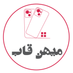 میهن قاب