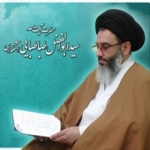 آیت الله طباطبایی اشکذری