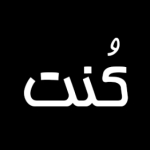 فروشگاه کُنت