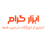 فروشگاه اینترنتی ابزار گرام