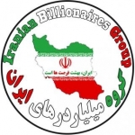 Iranian Billionaires