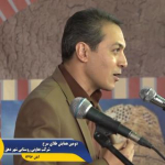 محمدرضا فاضلی گوینده و خبرنگار صدا و سیما