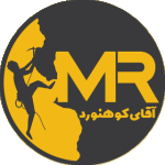 فروشگاه اینترنتی آقای کوهنورد