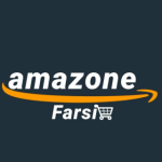 www.amazonefarsi.ir