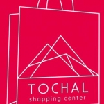 Tochal Shopping Center