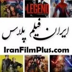 ایران فیلم پلاس