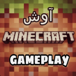 آوش gameplay