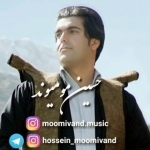 مومیوند موزیک (محمد)