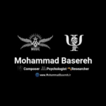 محمد باسره | Mohammad Basereh